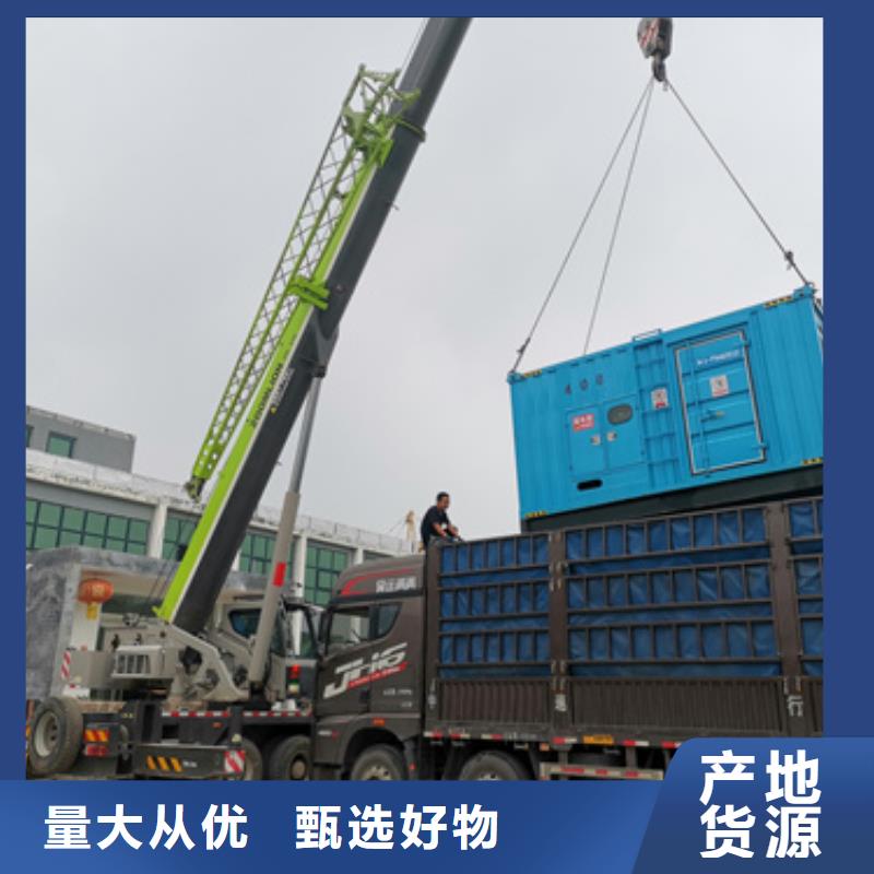 10KV发电机租赁口碑好信赖