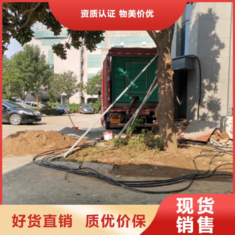 35KV电源车租赁