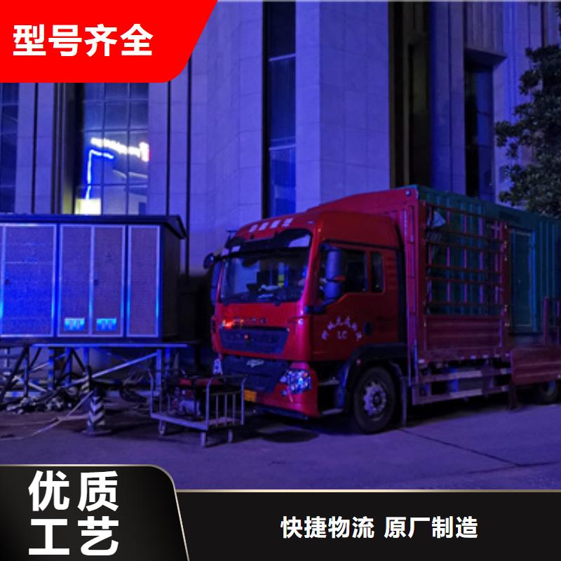10KV2000KW发电车租赁口碑好信赖