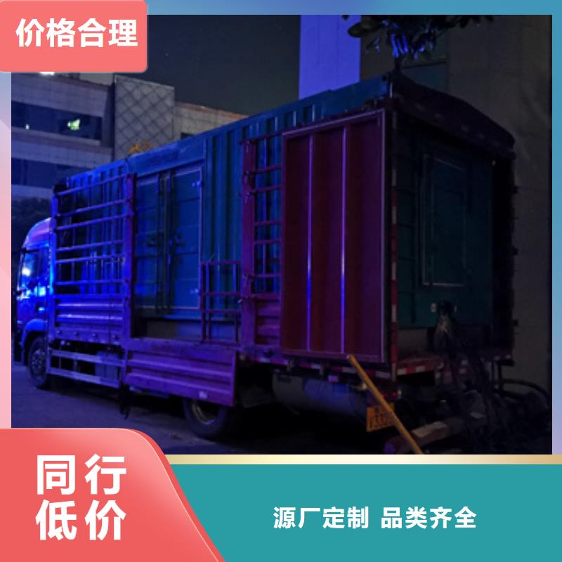 20KV发电车租赁本地厂家现货供应