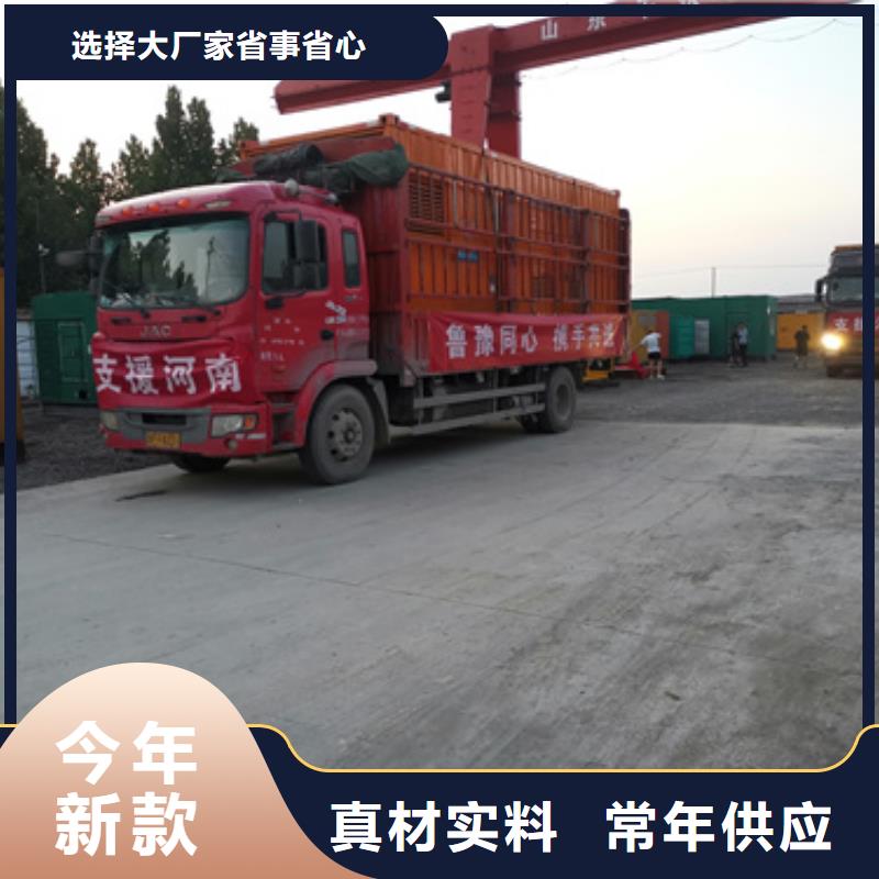 10KV1500KW发电车租赁口碑好信赖