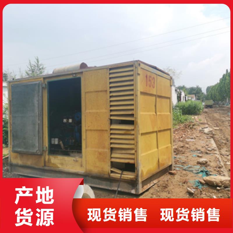美变租赁联系电话本地厂家
