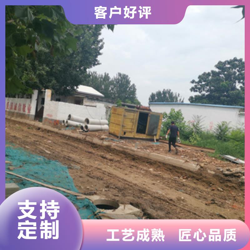 100KW电源车租赁口碑好信赖