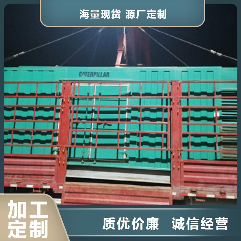 租赁变压器口碑好信赖