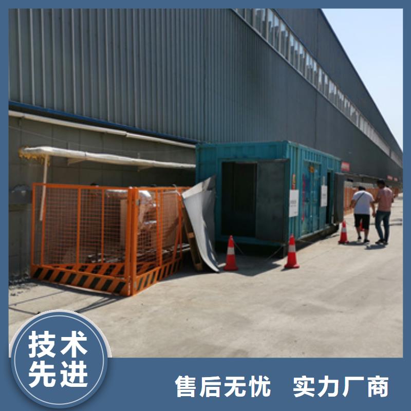 租赁箱变口碑好信赖