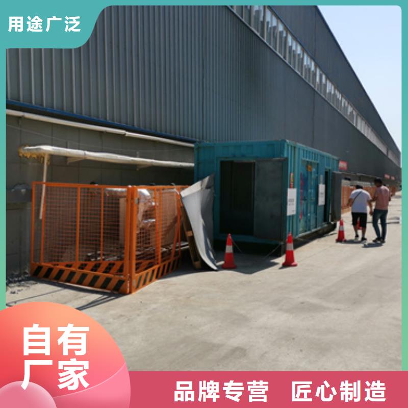 美变租赁联系电话本地厂家