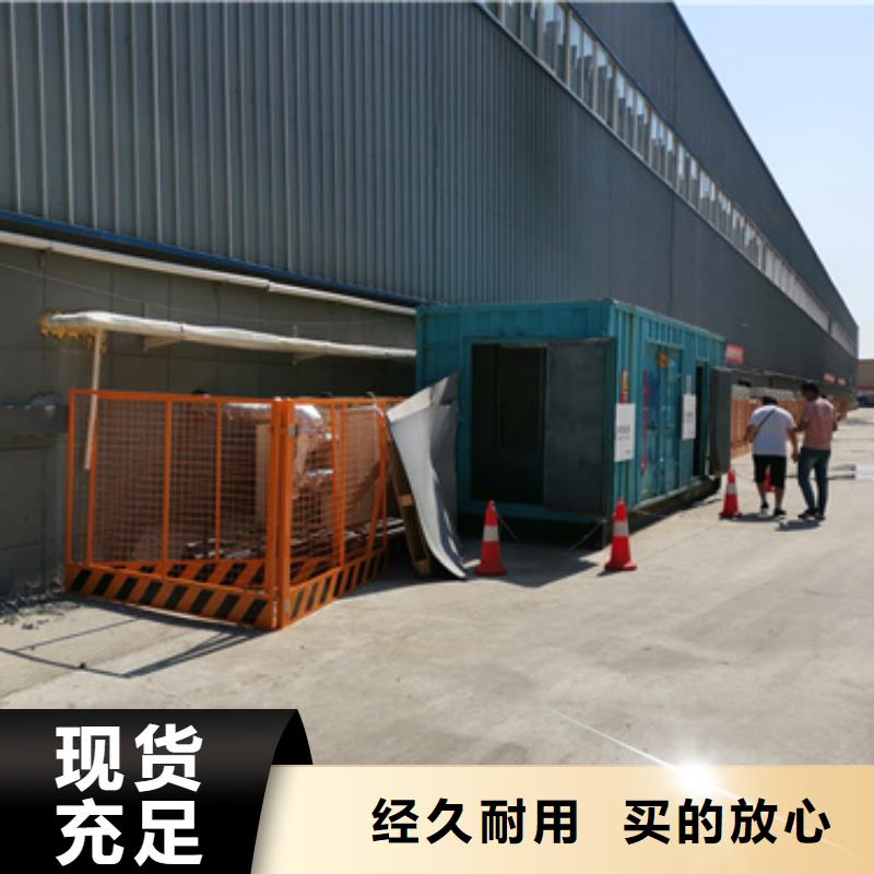 35KV发电机租赁口碑好信赖