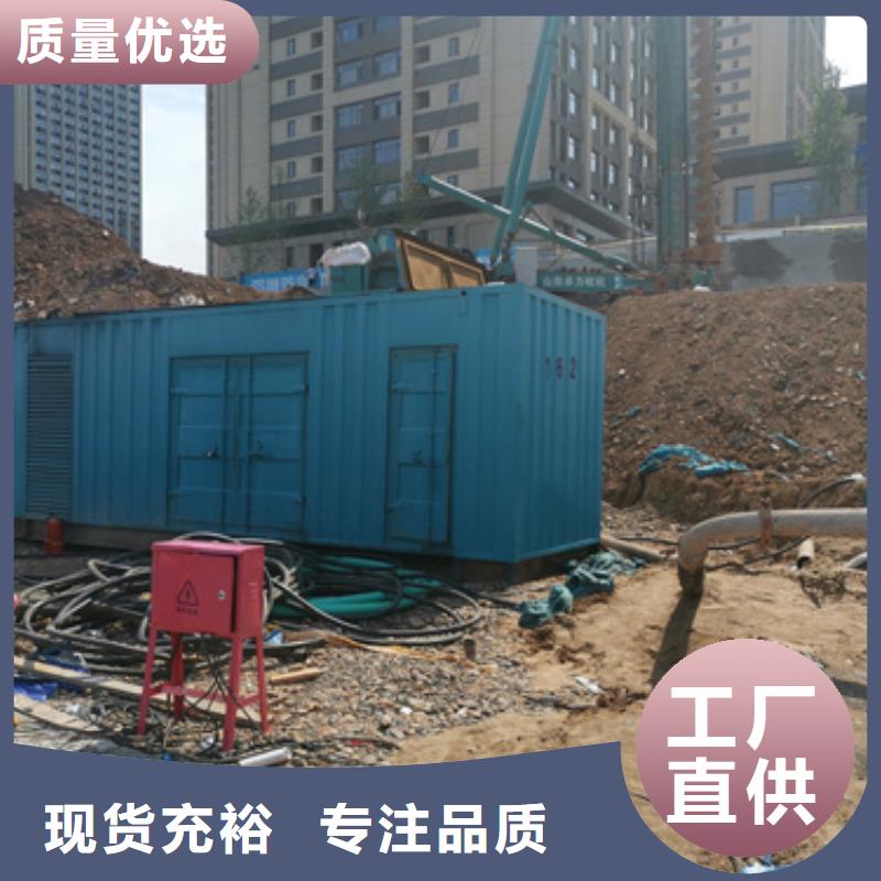 100KW电源车租赁口碑好含税含电缆运费