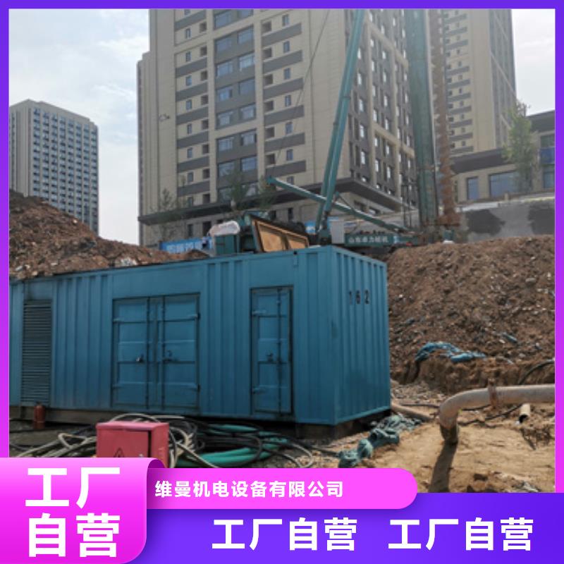 应急发电车租赁口碑好含税含电缆运费
