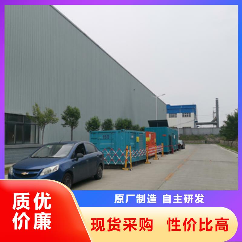 应急电源车租赁口碑好信赖