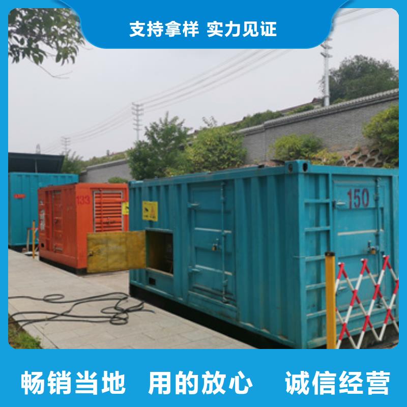 变压器租赁含税含运费