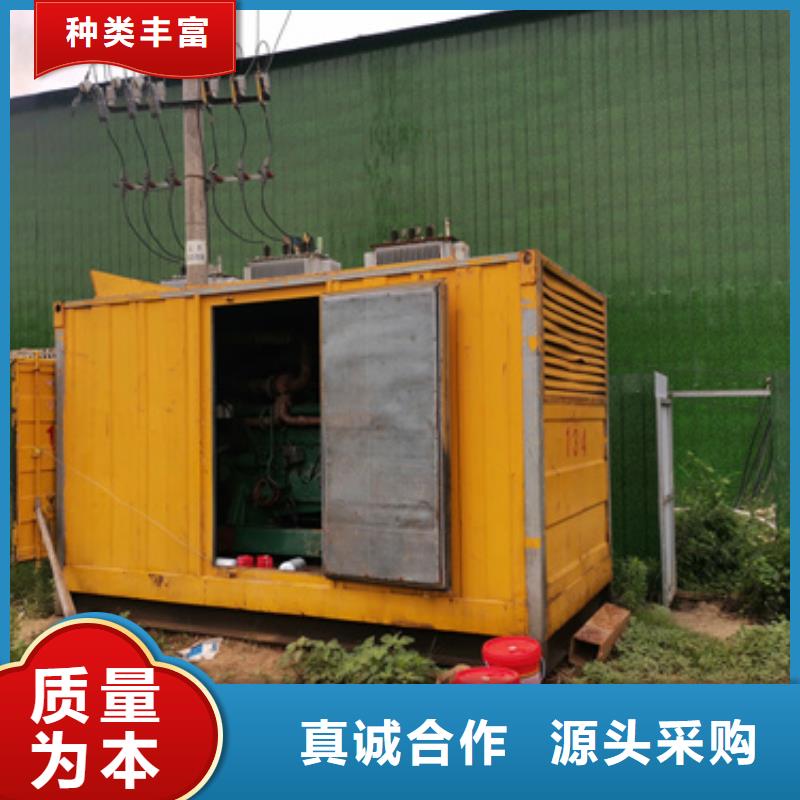 租赁发电机含税含运费提供电缆