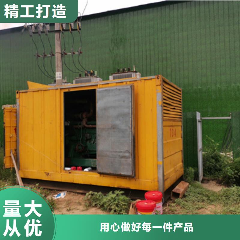 美式箱变出租