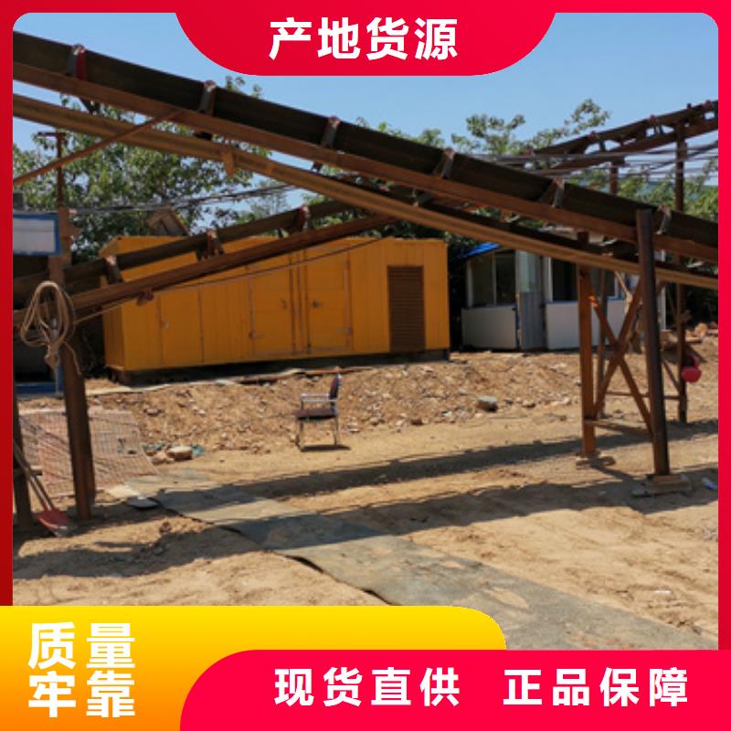 二手变压器