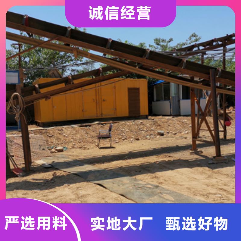 变压器租赁口碑好含税含电缆运费