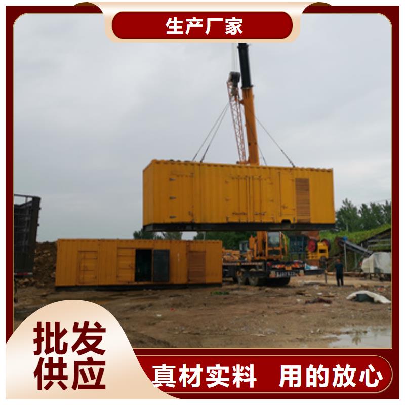 租赁变压器口碑好信赖