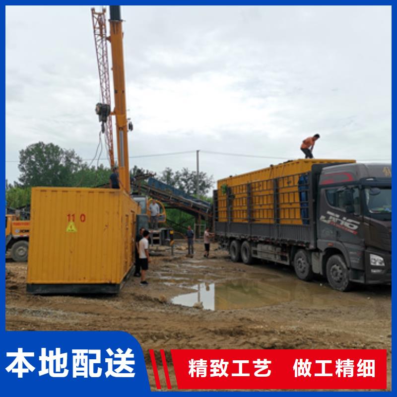 35KV发电机出租口碑好信赖