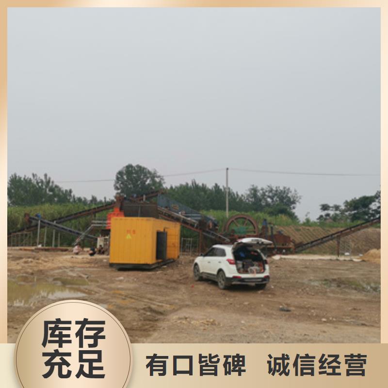 1000KW电源车租赁口碑好信赖