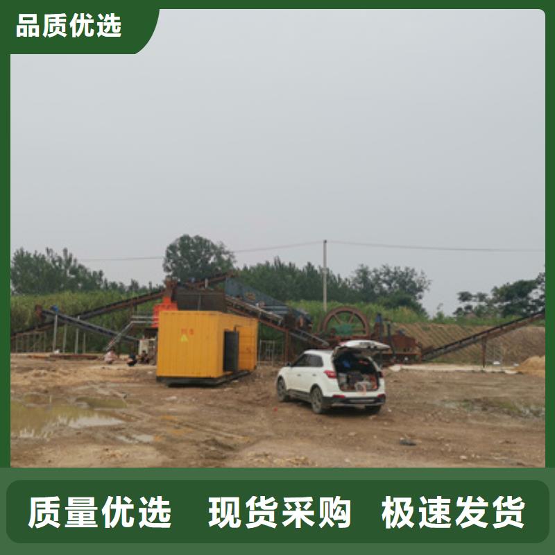 700KW电源车租赁口碑好信赖