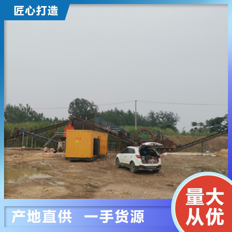 600KW电源车租赁口碑好信赖