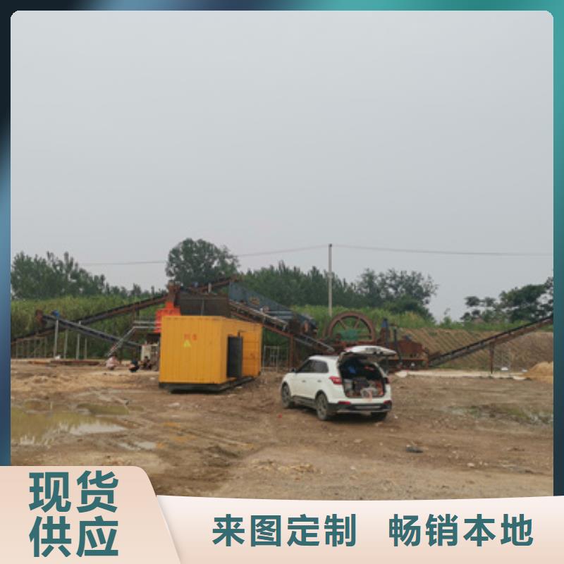 发电机维修口碑好信赖