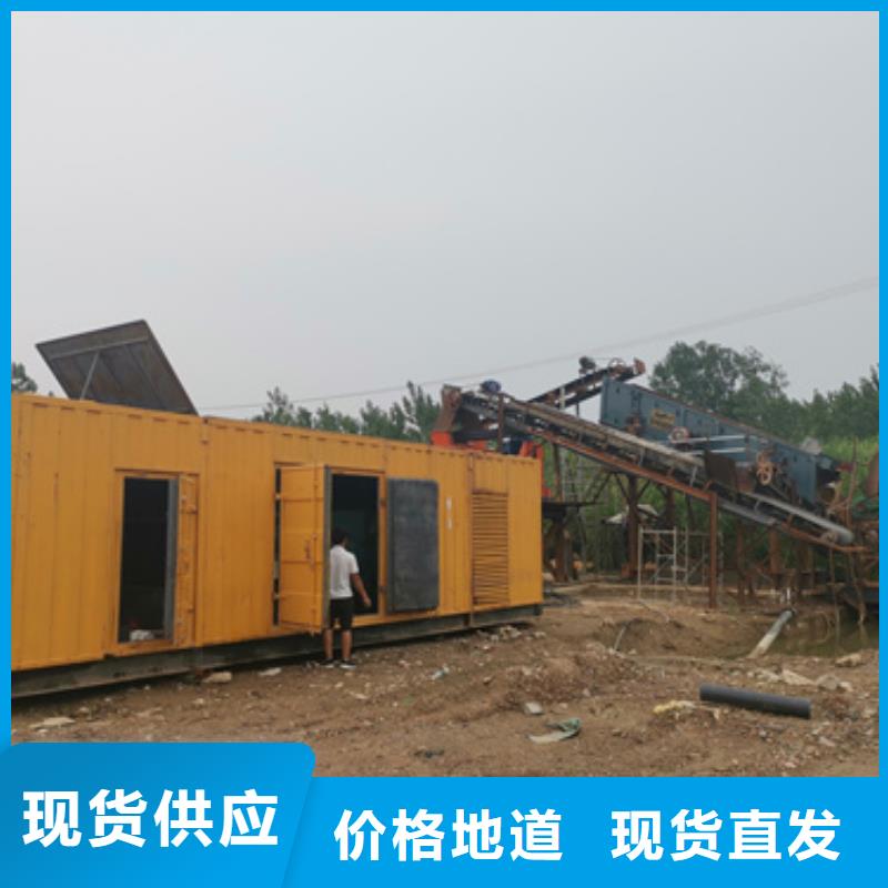 发电车出租变压器箱变出租含运费随叫随到
