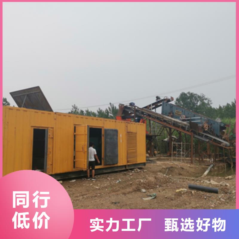 10KV2000KW电源车租赁口碑好信赖