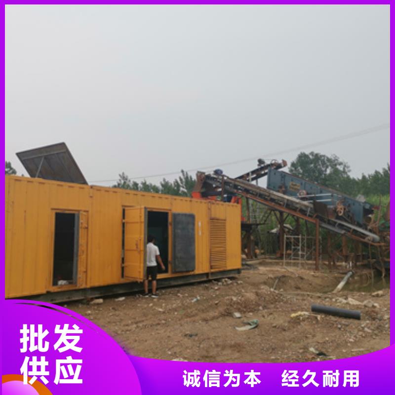 租赁高压发电机现货供应24小时服务各种电力设备租赁