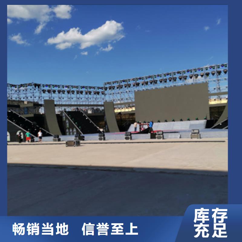 300KW电源车租赁口碑好信赖