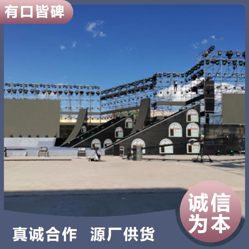 租赁发电车口碑好信赖
