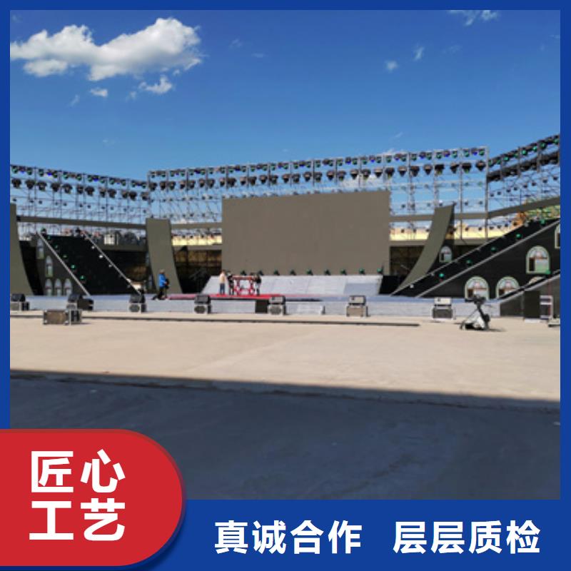 变压器租赁电话