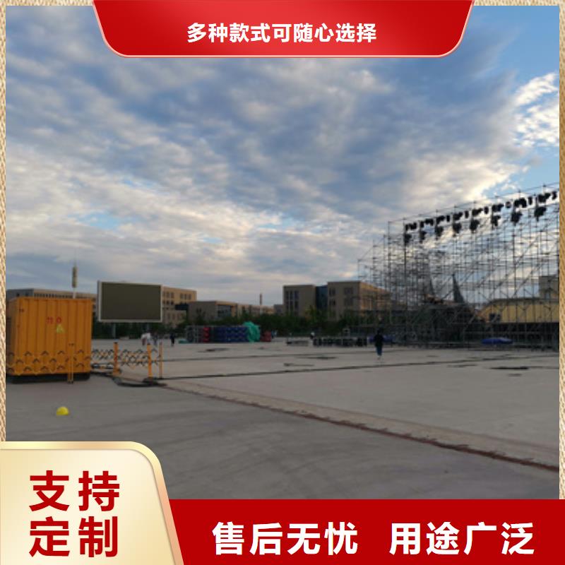 租赁防音箱电话