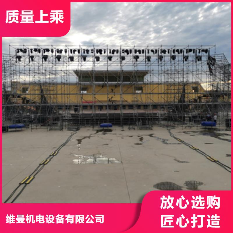 变压器租赁口碑好信赖