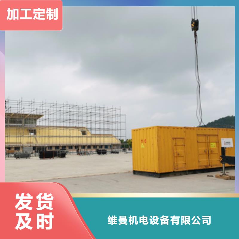 变压器租赁厂家现货本地厂家