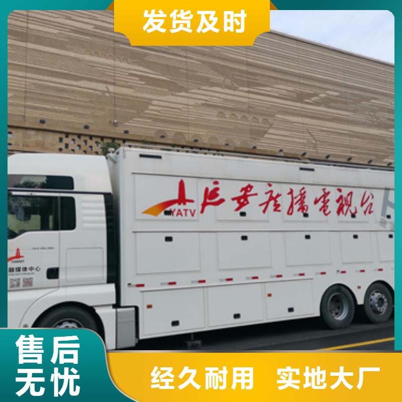 租赁变压器口碑好信赖