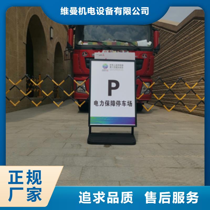 10KV电源车租赁