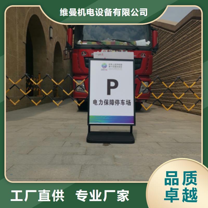 200KW电源车租赁口碑好信赖