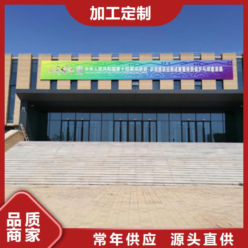 电源车租赁