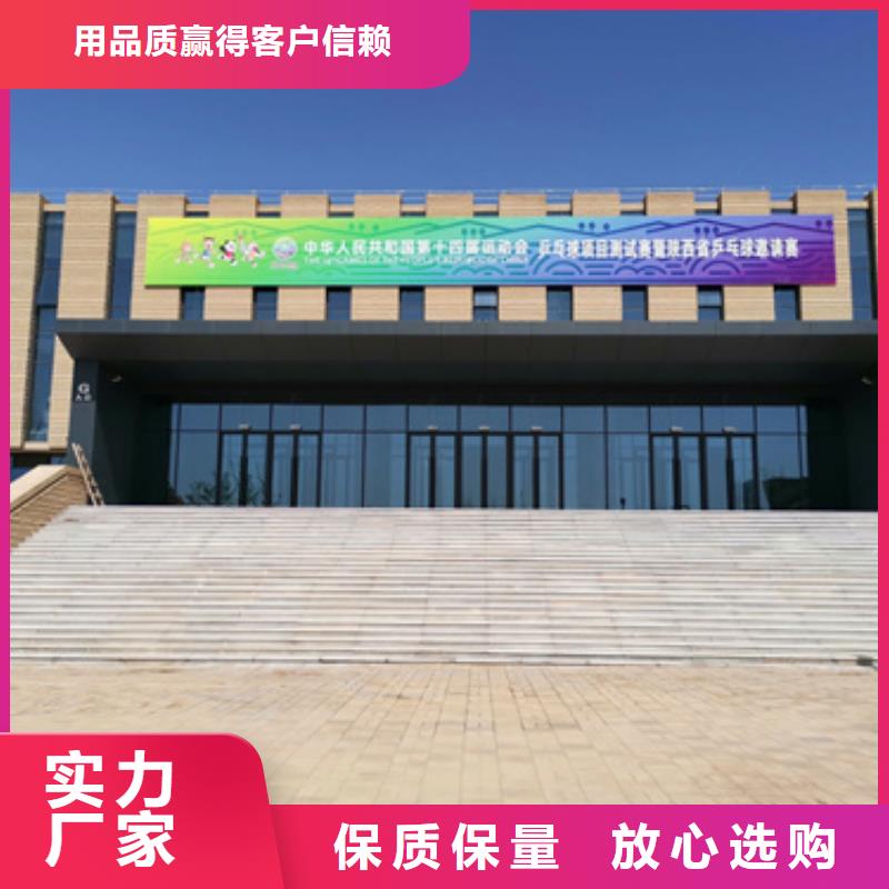 并网发电机租赁口碑好信赖