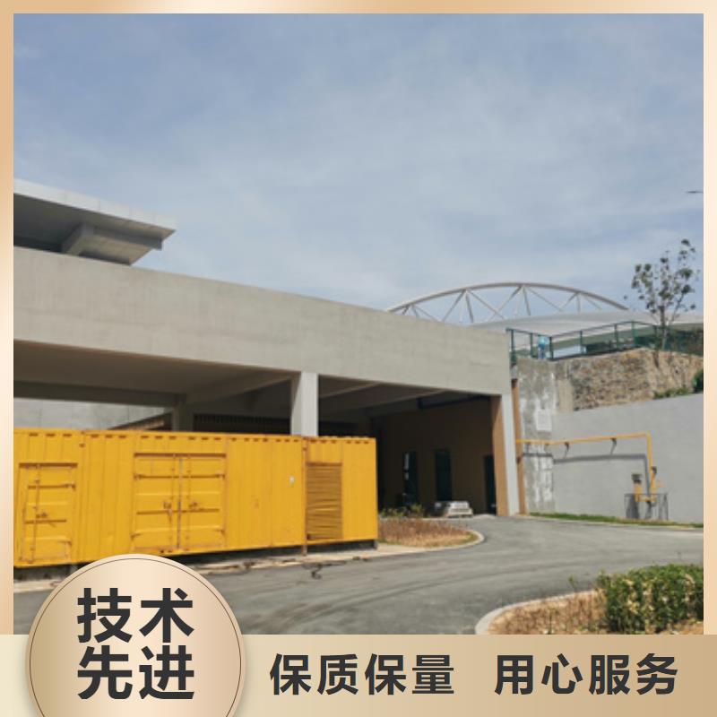 UPS不间断电源租赁含运费电缆税24小时服务