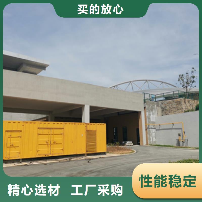 三沙市10KV2000KW发电车租赁口碑好信赖