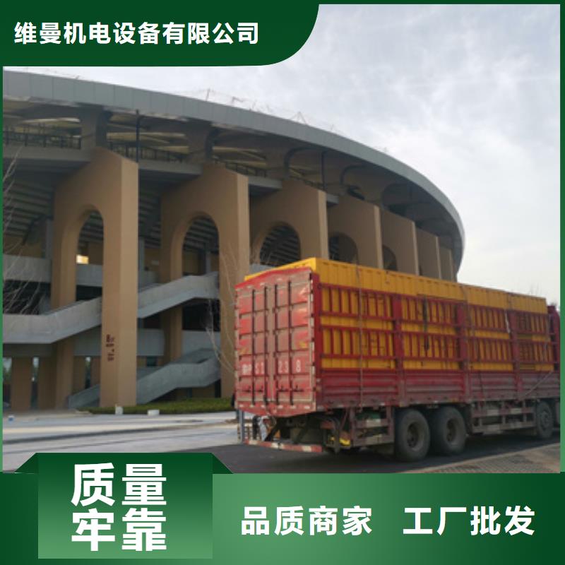 哪里租电源车联系电话本地公司