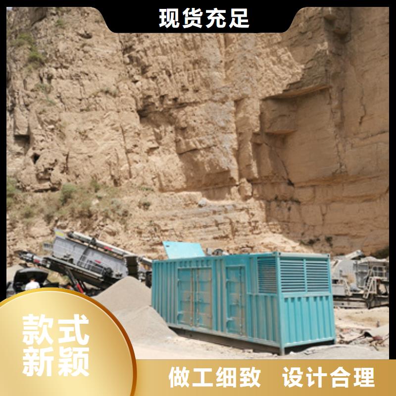 1000KW发电车租赁联系电话本地厂家