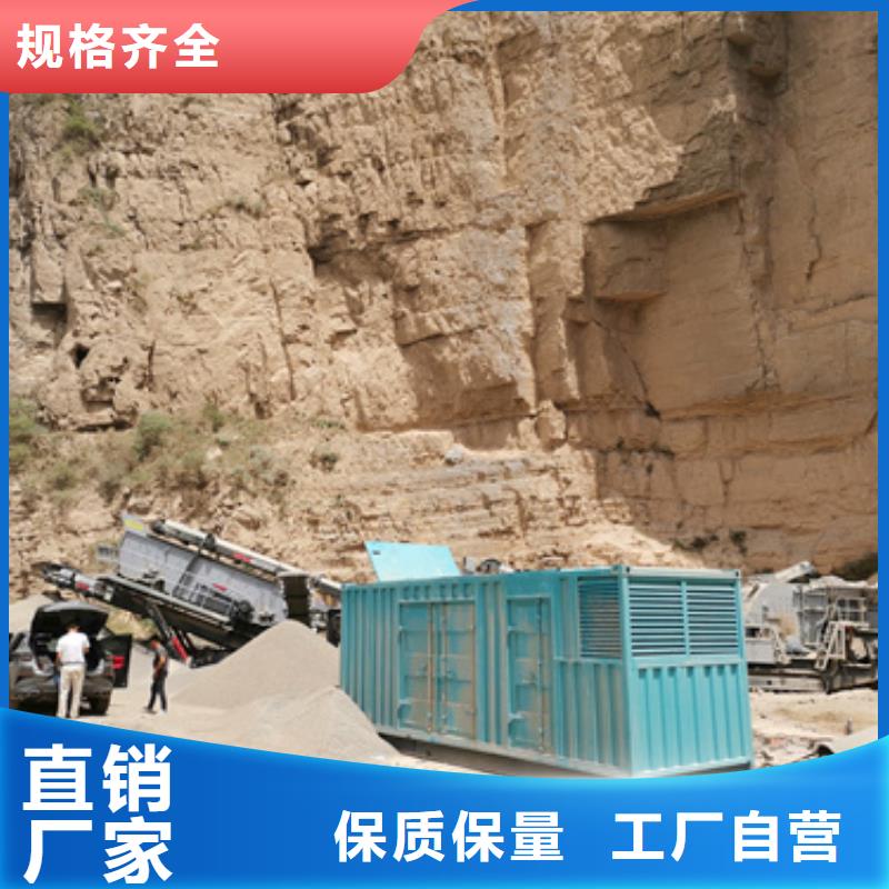 500KW电源车租赁口碑好含税含电缆运费