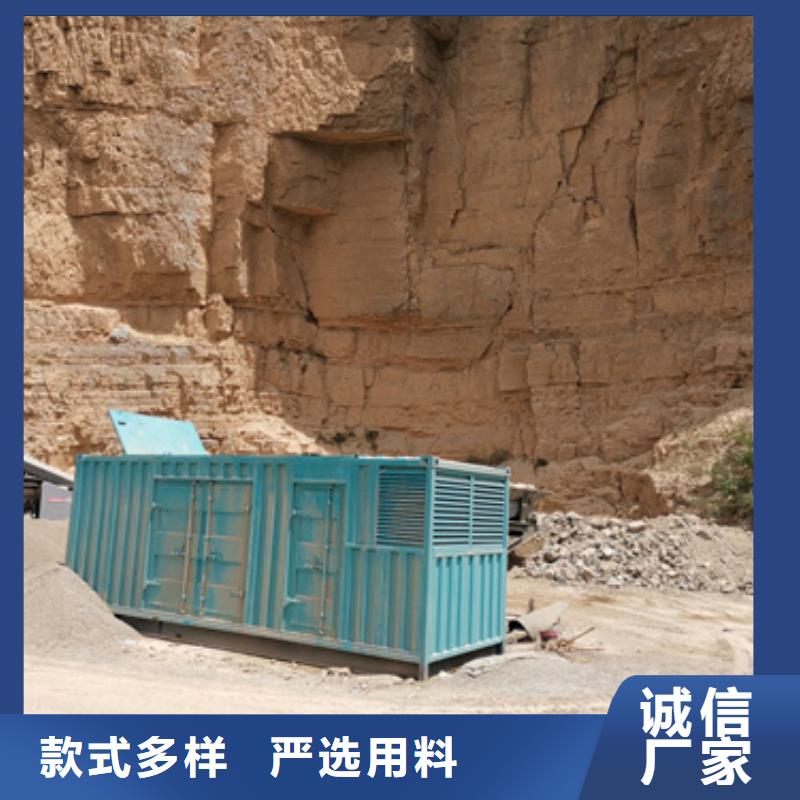 变压器租赁厂家现货本地厂家