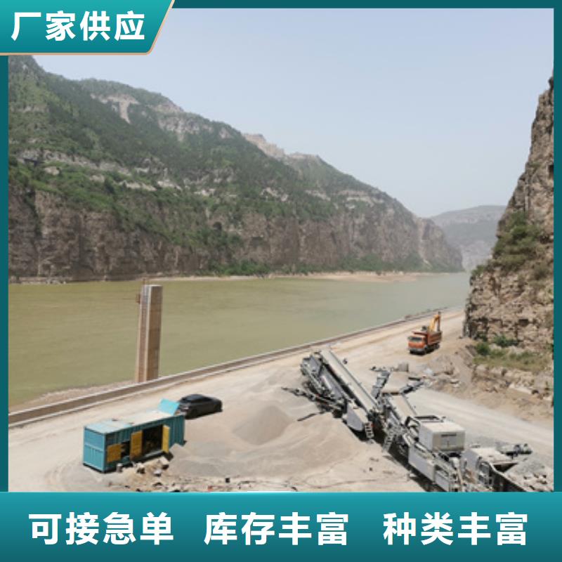 出租400KW发电机性价比高品质过关