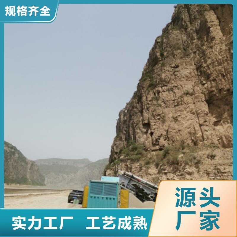 租赁电力设备口碑好信赖