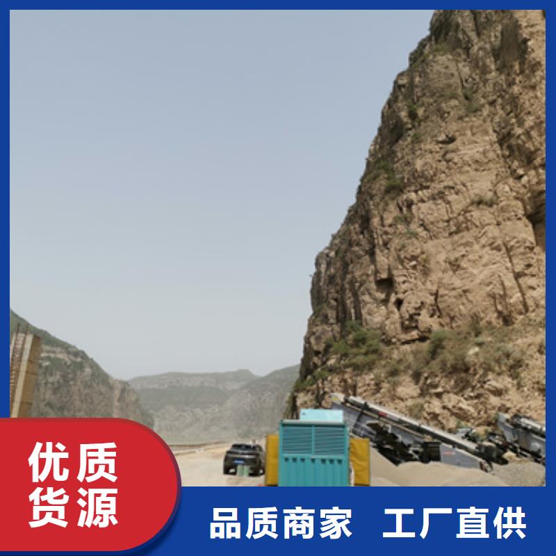 电力设备出租
