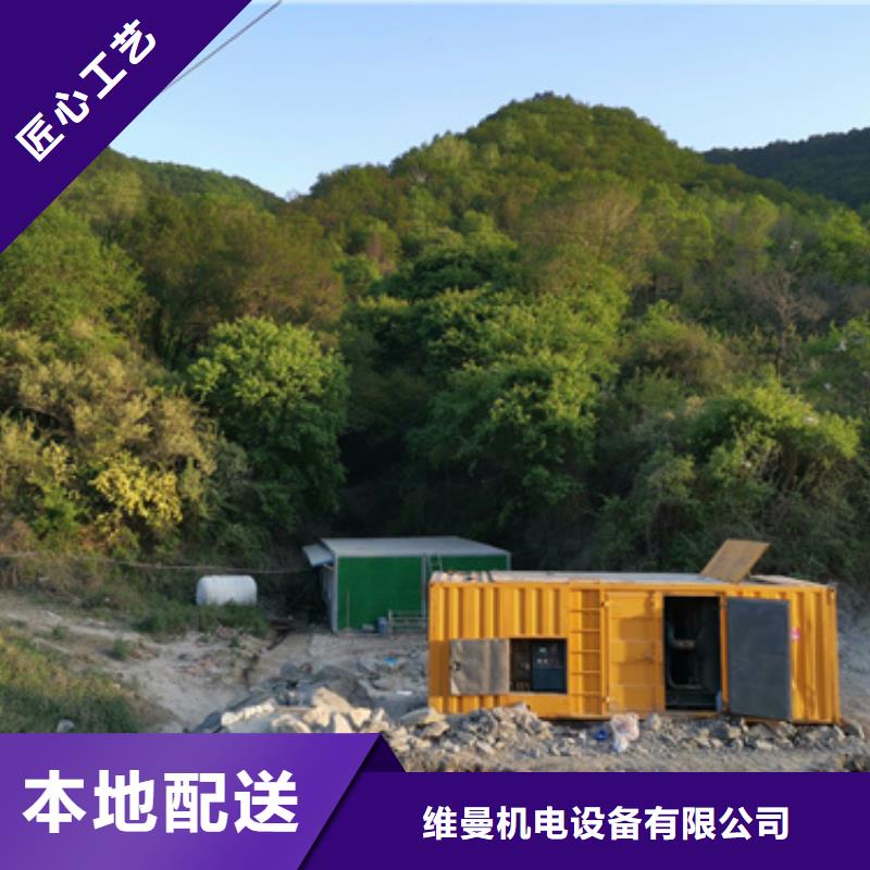 400KW电源车租赁口碑好信赖
