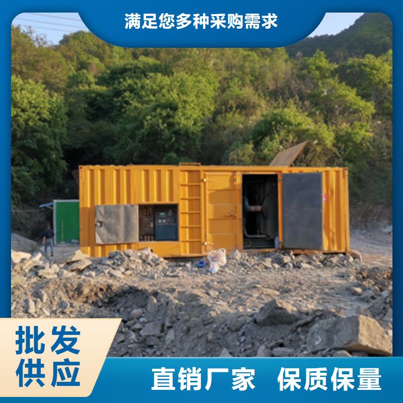 600KW电源车租赁口碑好信赖